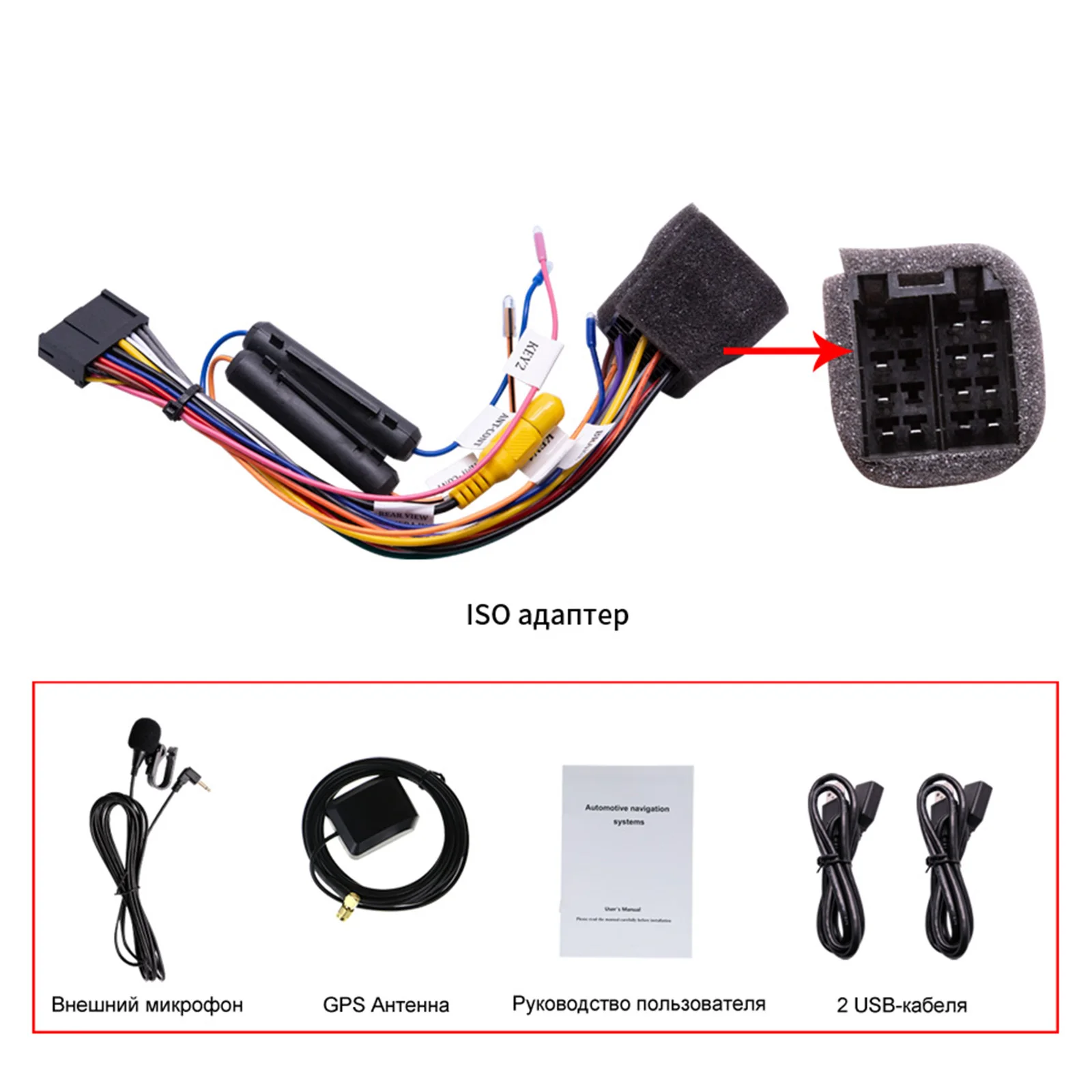 Clearance 2GB+32GB ROM 7" Single 1 Din GPS Navi Head Unit with BT WIFI 1 Din Android Car Stereo Autoradio Support Mirror Link Rear camera 5