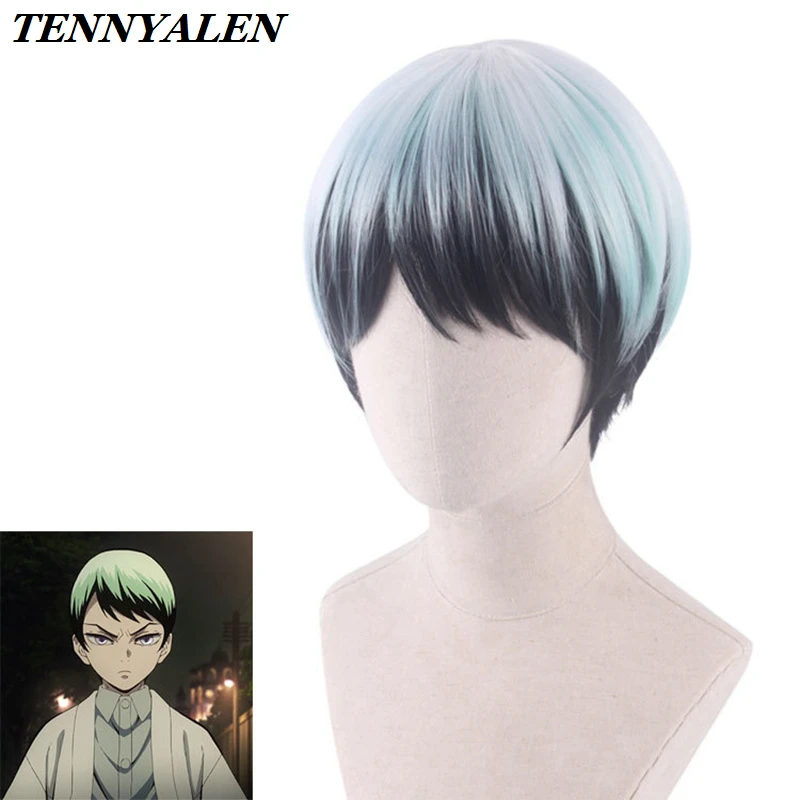 

Halloween Wig Anime Demon Slayer cosplay Yushirou The same role-playing props Anime accessories High-quality short wig