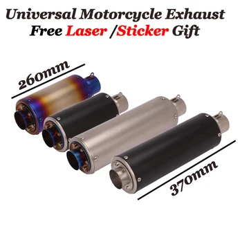 

51mm Universal Motorcycle Exhaust Muffler Pipe Escape Moto Without DB Killer For NC750X Z900 Z1000 TMAX 530 NMAX155 PCX125 150