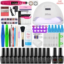 12 цветов гель маникюрный набор выберите лак базовое верхнее покрытие набор для ногтей электрическая ручка для маникюра инструмент для дизайна ногтей 24 Вт/48 Вт/54 Вт УФ светодиодная лампа