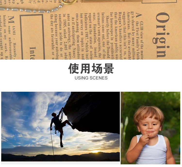 Чистый латунный открытый спасательный свисток, детский свисток для выживания, тройной металлический свисток для выживания при землетрясении, оборудование для выживания, ожерелье для обучения