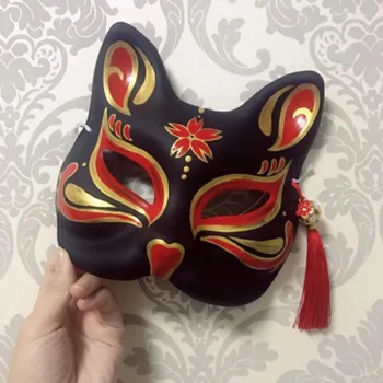 

PVC Plastic Cosplay Upper Half Face Cosplay Decorative Cat Mask Hand-painted Japanese Masks Adult Halloween Party Props Fox Mask