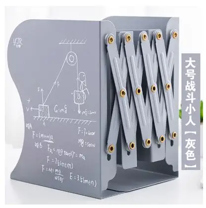 B Новые металлические подставки для книг, регулируемый держатель книг, телескопическая складная подставка для книг, книжная полка для детей, студенческие канцелярские принадлежности, Настольный Органайзер - Цвет: B