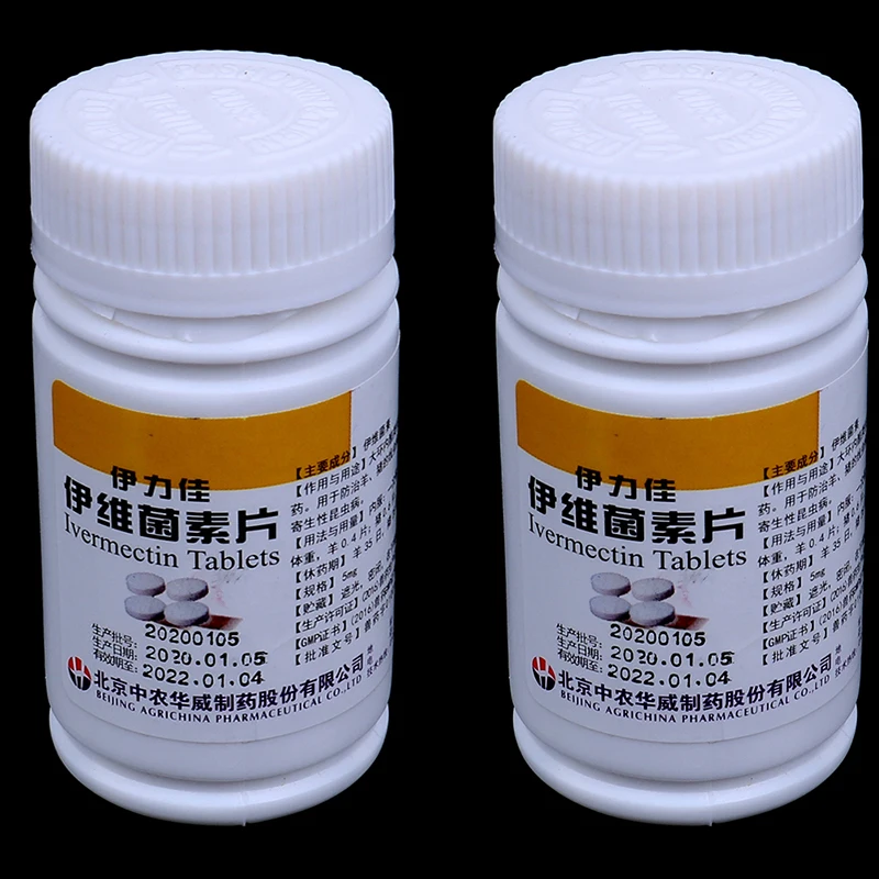 Tabletas orales de ivermectina para mascotas, repelente Oral para ganado, aves de corral, 100