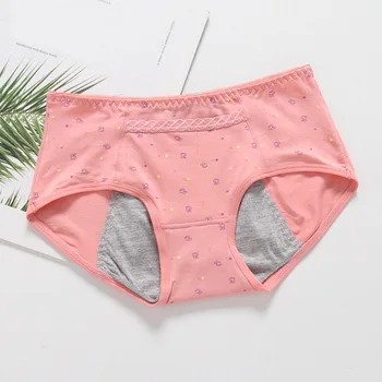 

Women's panties printed with pockets in the waist close to warm underwear simple floral print underwear women underwear new