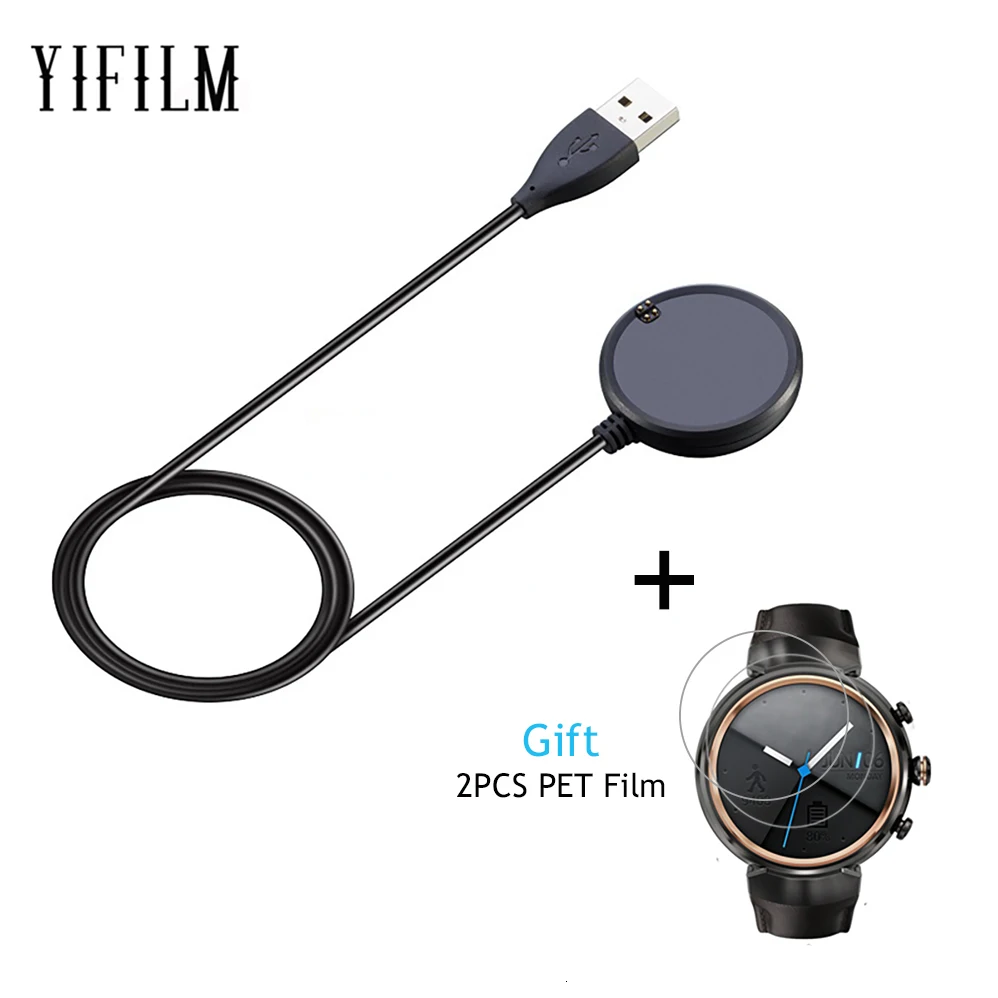 Для ASUS Zenwatch 3 USB Smartwatch зарядное устройство смарт-часы браслет зарядка питание зарядная док-станция USB кабель с пленкой