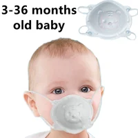 0-3 Age Newborn Infant Baby kids 3D Face Mask with Valve 4-layer Meltblown Non-woven Filter Children Mask Mascarillas 1