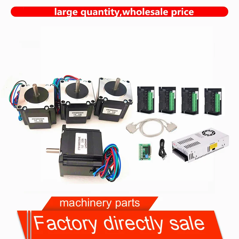 

CNC Router Kit 4Axis, 4 pcs TB6600 4A stepper motor driver + Nema23 motor 57HS5630A4+ 5 axis interface board+ power supply