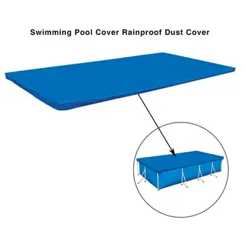 

Rectangular ground swimming pool cover UV waterproof dust cover swimming pool cover cloth dust cover rain cover