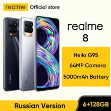 realme 8 Russian Version Smartphone 64MP Quad Camera Helio G95 6.44"inch AMOLED Display 5000mAh Battery 30W Charge 6GB 128GB