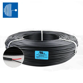 

SHENGPAI Flexible Cable 2464 Control Wire 20AWG Tinned copper 2 core soft cable