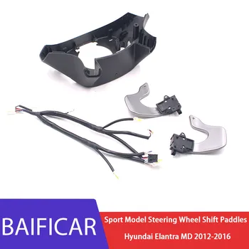 

Baificar Brand New High Quality Re-equip Sport Model Steering Wheel Shift Paddles For Hyundai Elantra MD 2012-2016