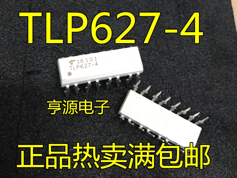 10 PCS new DIP - 16 TLP627 TLP627-4-4 gb chip photoelectric coupling | Электроника