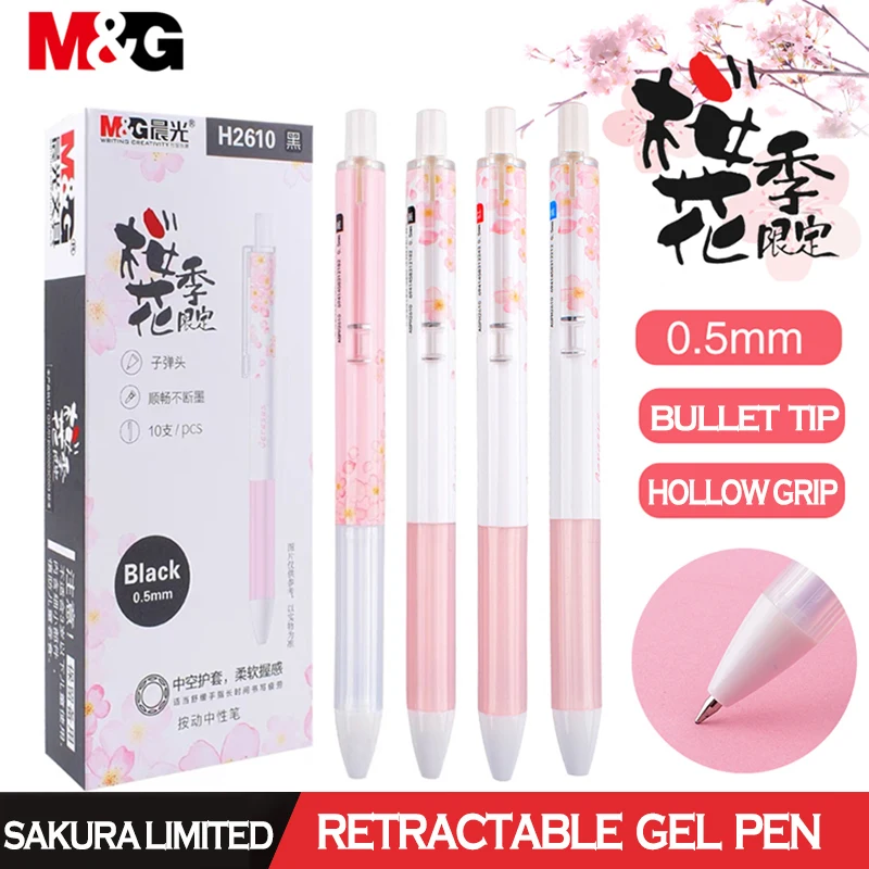 M&G Cherry Blossoms Sakura Gel Pen 0.5mm Super Comfort Refill Black Blue Red ink Gel Pen Air Cushion Grip school pens stationery картридж sakura sif6v17ae схожий с hp f6v17ae 123 black для hp deskjet 1110 1111 1112 2130 2131 2132