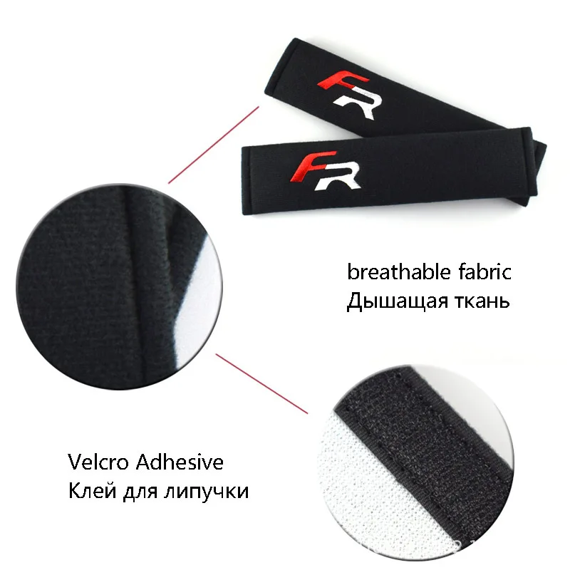 Seat Belt Cover for FR (5).jpg