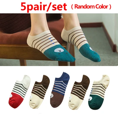 style 2 5 пар, модные короткие носки до лодыжки для женщин и девочек, милые носки, невидимые Рождественские зимние осенние носки, Calcetines Mujer - Цвет: style 2