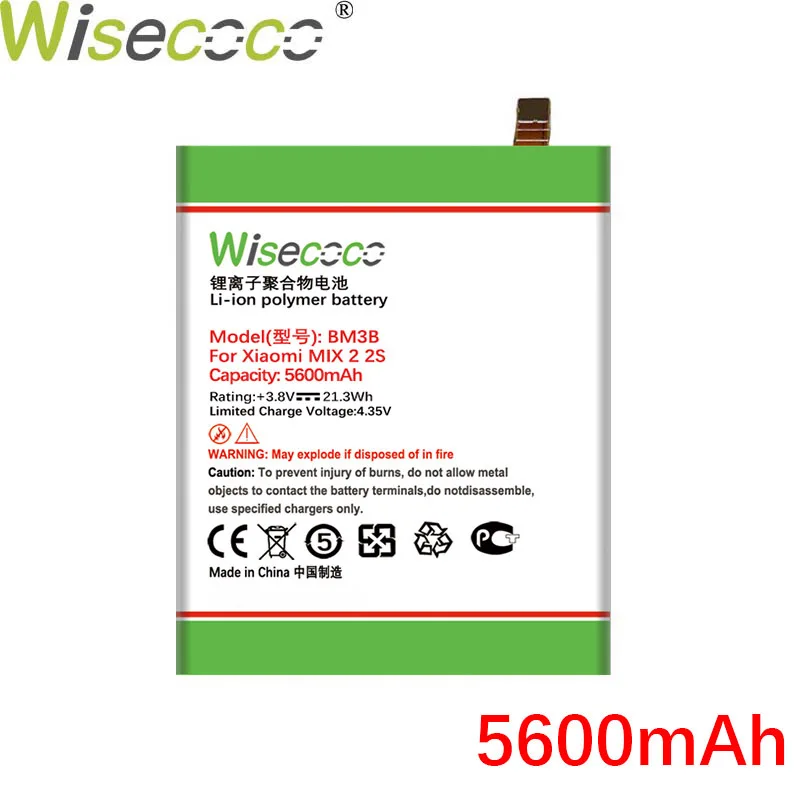 WISECOCO BM3B 5600mAh батарея для Xiaomi Mi Mix 2 S мобильный телефон высокое качество с кодом