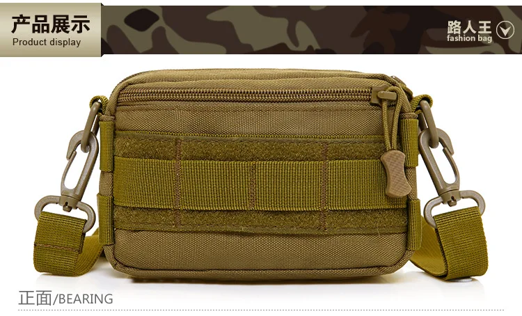 Спортивная сумка горизонтальный вариант Molle сумка аксессуары Сумка На Открытом Воздухе камуфляж тактическая сумка Для Мужчин's Рогатка сумка Wa