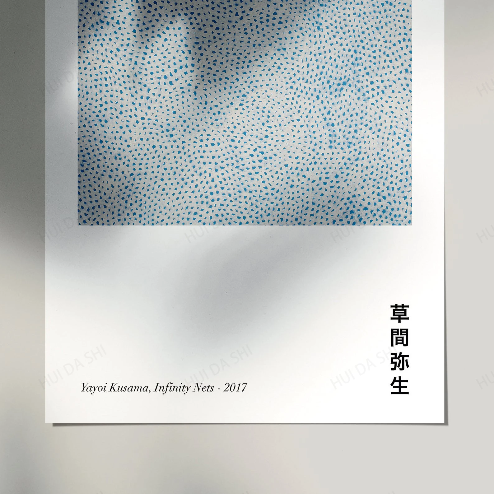 Yayoi Kusama Infinity Nets Exhibition Poster Blue High Quality Printable Poster Japanese Art Kusama Wall Art Aliexpress Home Garden