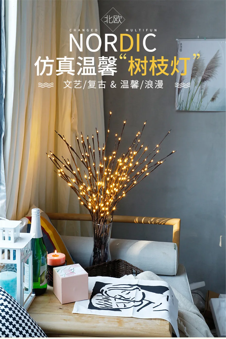 Искусственный светодиодный Цветок ветки 75 см 20 светодиодная батарея управляемая лампа тлеющего заряда для вечеринки светодиодный свет украшение для дома Рождество год