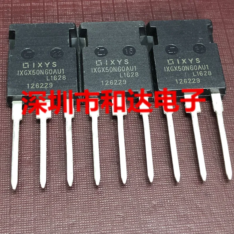 

(5 шт.) IXGX50N60AU1 TO-247 IGBT600V 75A
