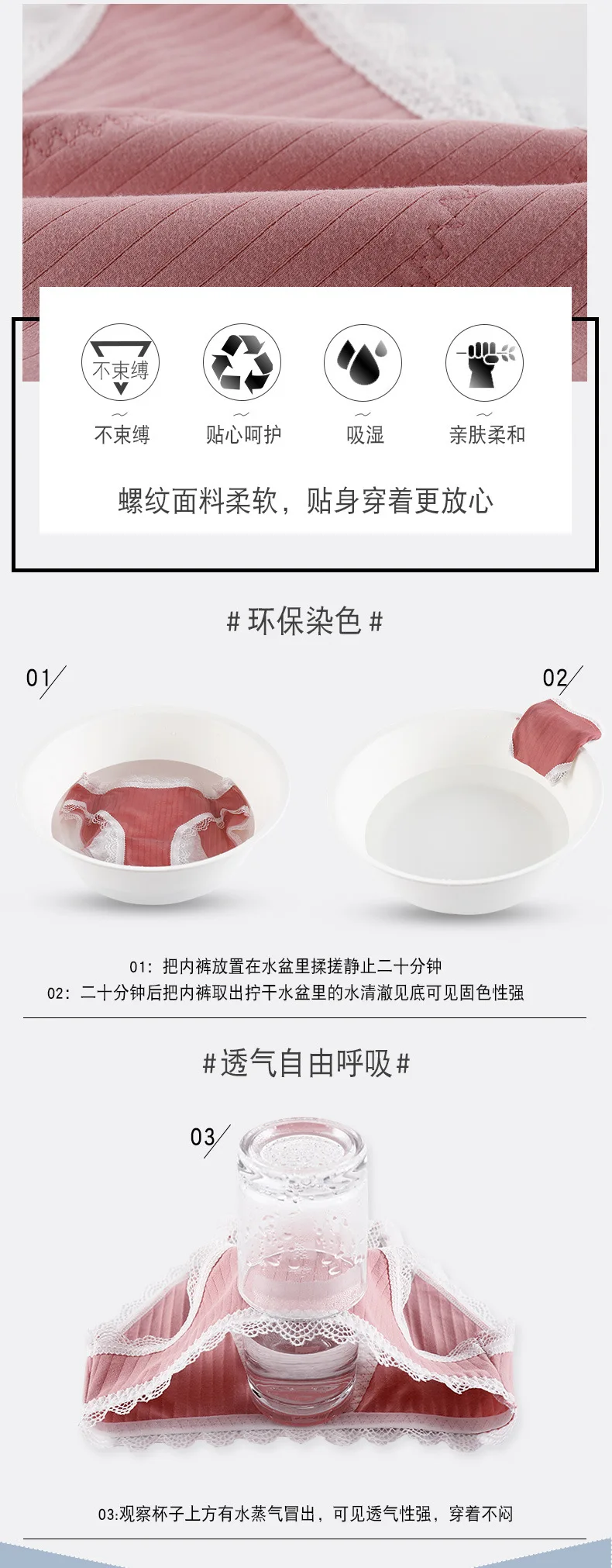 Angel of Protecting Flowers_05.jpg