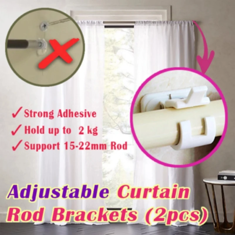 

HOT 2 Pcs Magic Adjustable Curtains Organized Storage Rack Hook for Home Kitchen Bathroom