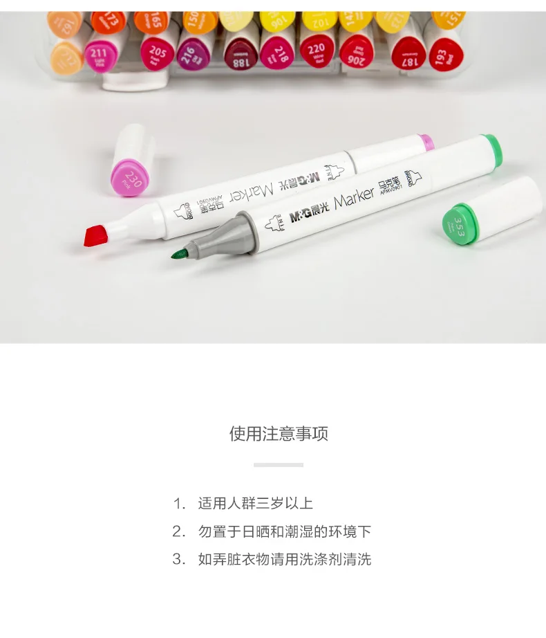 详16