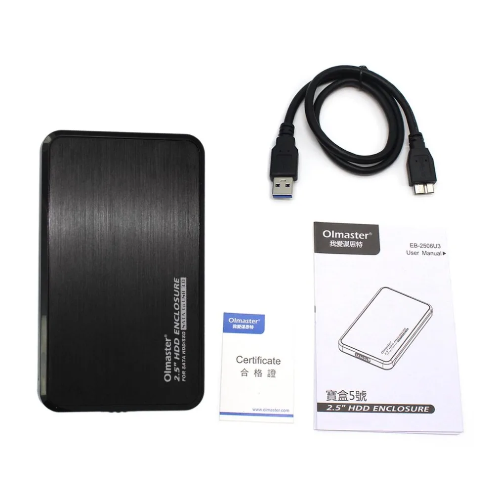 EB-2506U3 2,5 "USB 3,0 SATA HDD box HDD жесткий диск Внешний корпус HDD корпус жесткого диска