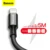 Baseus USB Кабель Для iPhone 12 11 Pro Max X XR XS 8 7 6 6s iPad Быстрая Зарядка Данных Зарядное Устройство USB Провод Шнур Мобильный Телефон Кабели 5 м