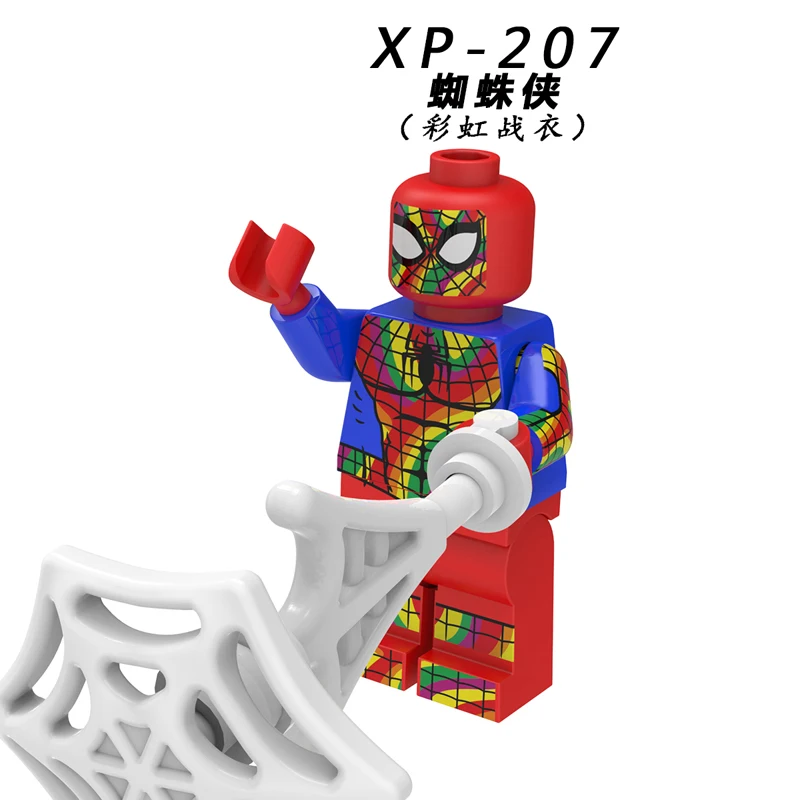 XP207 XH1332Far от дома кирпичи Ник Фьюри гидро-человек Питер Паркер Spid-Man Mysterio строительные блоки Коллекция Для детей Подарочные игрушки - Цвет: XP207