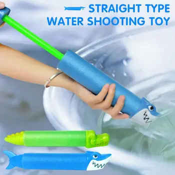 

Straight Water Gun Toy Beach Waterpistool Pull-type Pearl Cotton Animal Shaped Water Pistol EVA Plastic Toy Gun