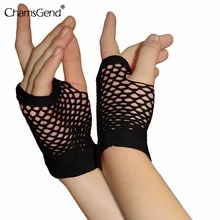 

1 Pair Womens Short Fishnet Net Gloves Fingerless Mesh Gloves Punk Rock Fancy Night Club Party Sexy Arm Warmer Gloves 2021