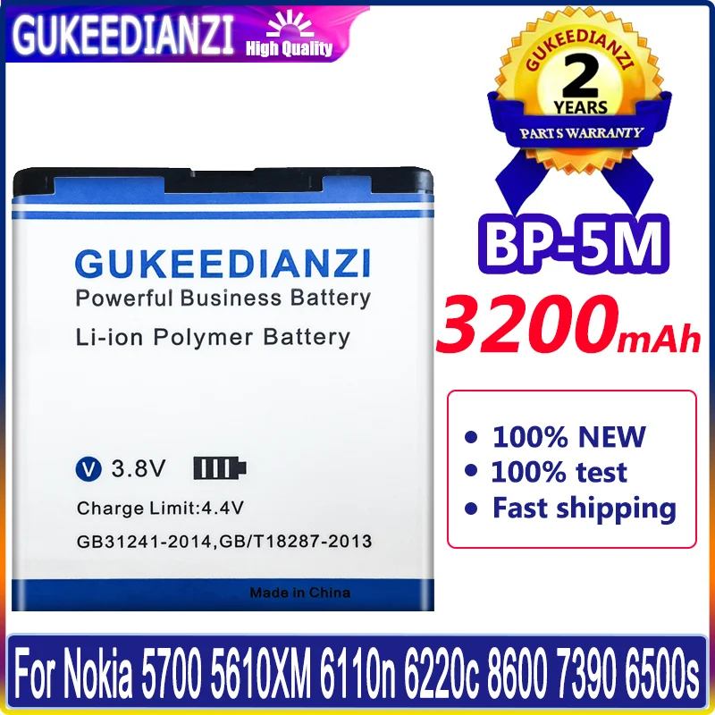 Аккумулятор GUKEEDIANZI 3200 мАч для телефона Nokia 5700XM 5610XM 6220 Classic 6500 Slide 8600 Luna 6110 Navigator 5610