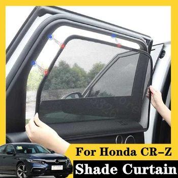 

For Honda CR-Z 2011-2015 US-Version 7Pcs card type magnetic car curtain sun shade car window shade car styling