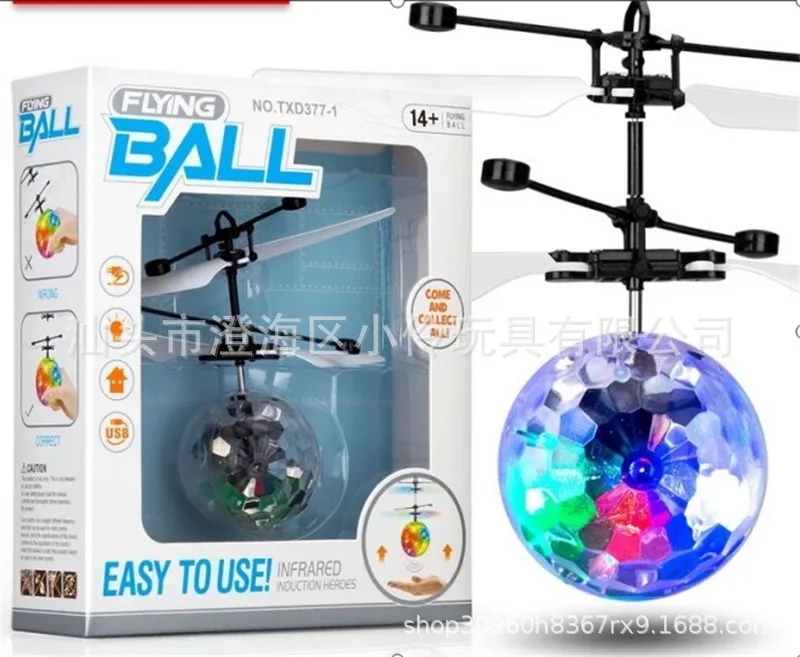 

Hot Sales Strange New Induction Flying Ball Colorful Light Transparent Crystal Ball Fantasy Suspension Aircraft