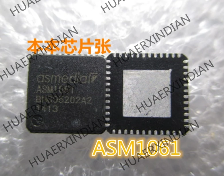 

1PCS/LOT Original New ASM1061 ASW1061 QFN48 in stock