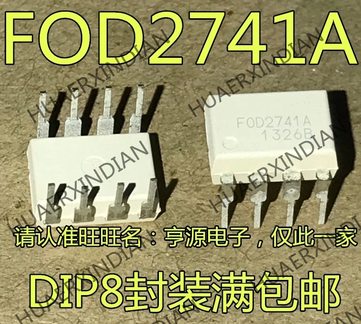 10 шт./лот FOD2741A FOD2741 DIP-8 в