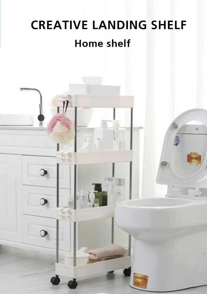 storage rack