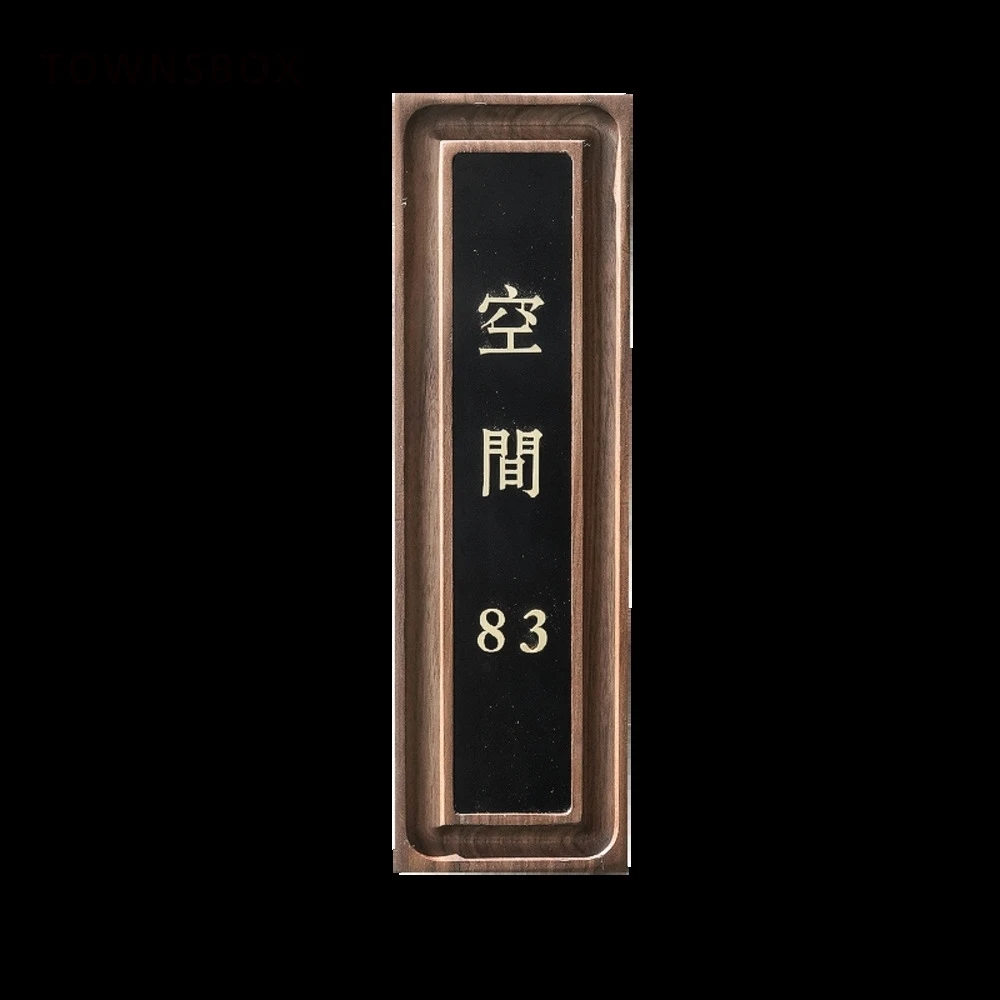 

Walnut Home Stay Iron Door Hotel Room Advertising Number Plate Villa Hanging Box Sign Custom Words Name
