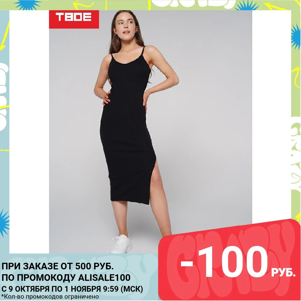 Dress TVOE female 96% Cotton 4% Lycra black