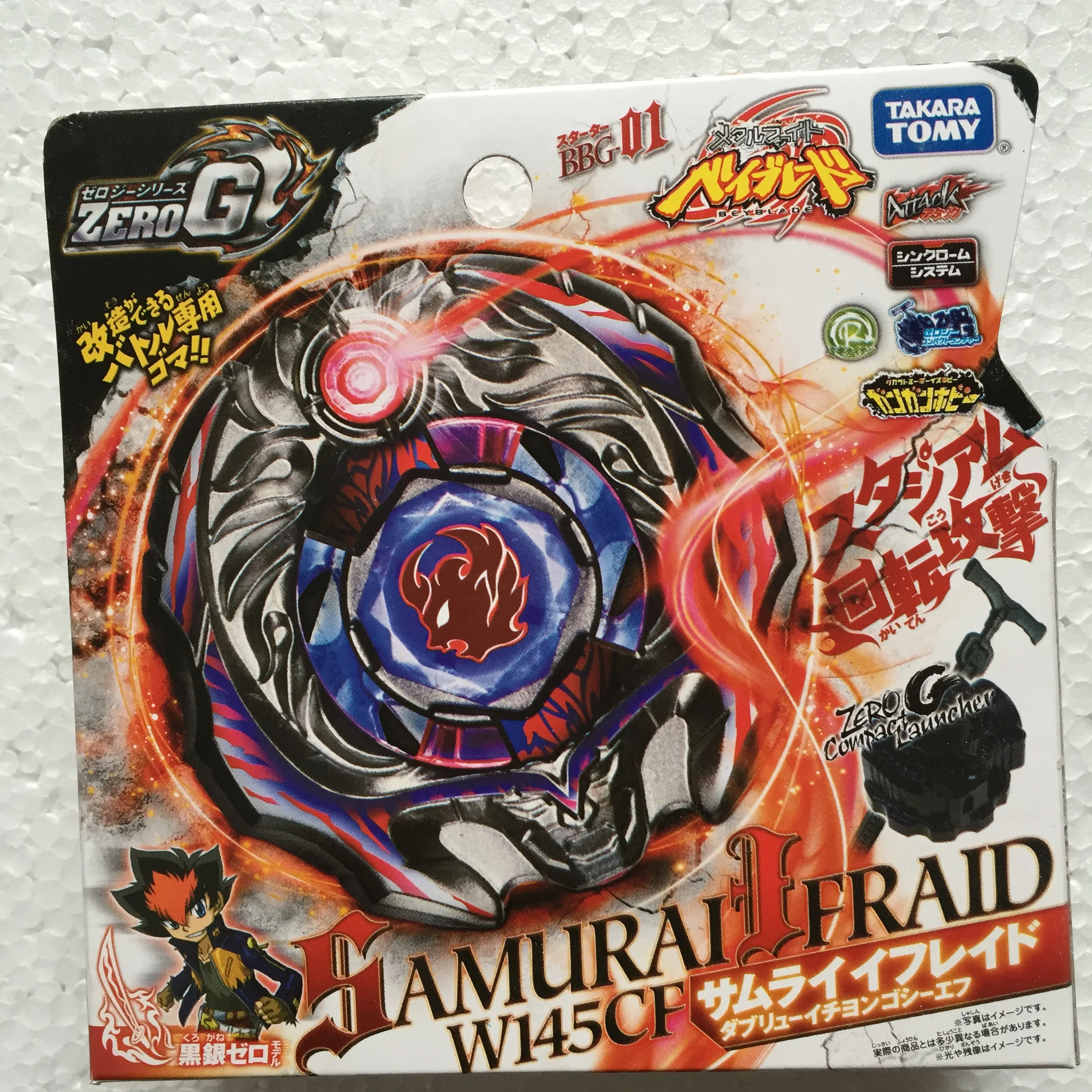 Оригинальная японская версия Takara Tomy BBG01 игрушка бейблэйд из сплава | Игрушки и