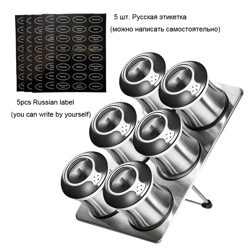 6pcs Russian label