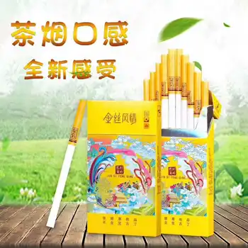 

Golden Silk Chrysanthemum Tea Smoke Can Be Made into Tea Smoke, Which Can Be Smoked by Men And Women