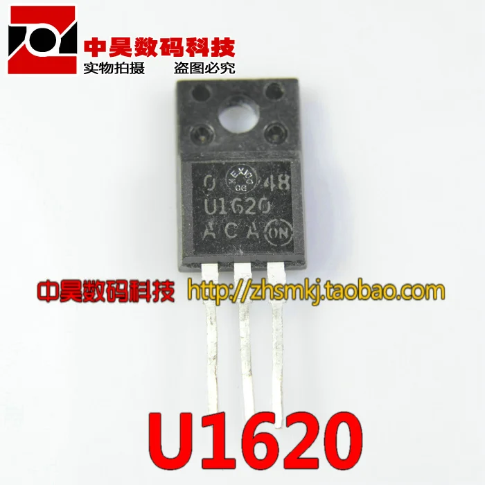 U16g Fast Recovery Diode Package Relays Aliexpress U16g Fast Recovery Diode Package Relays Aliexpress