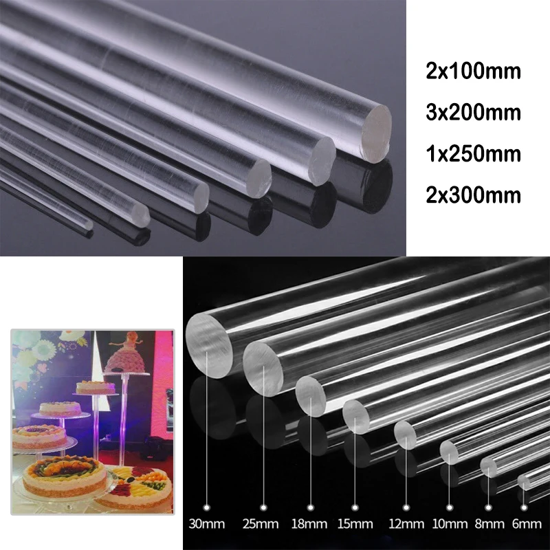1-10pc acrylic high transparent organics glass rod multi size 100-300mm Long DIY craft architectural model material architecture
