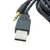 2022 nouveau 1.5M voiture tableau de bord encastré Port USB panneau 3.5mm AUX USB rallonge câble adaptateur ► Photo 3/5