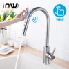 Pull Out Sensor Kitchen Faucet Black Smart Mixer Tap Touch Faucets Hot and Cold Water mart Touch Spray Tap ► Photo 1/6