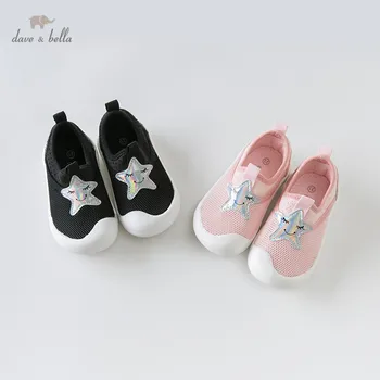 

DB13739 Dave Bella spring unisex baby shoes brand casual stars print shoes