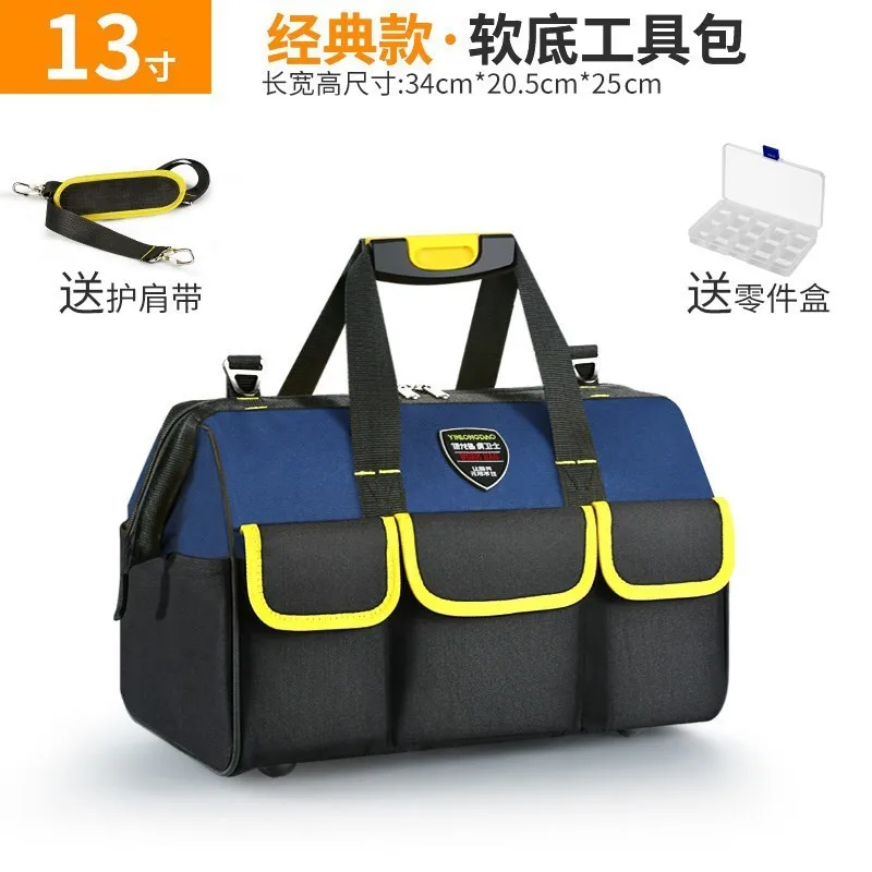 

. Tool Bag Multi-functional Maintenance Electrician Pouch Installation Tool Canvas Large Thick Work Bags Small Waist Pack H